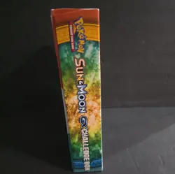 Pokemon TCG Sun & Moon GX Challenge Box Decidueye Card Holo NEW Factory Sealed - Image 3