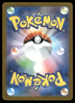 Pokemon Cards Toedscool 080/078 Violet ex Art Rare Japanese NM - Image 2