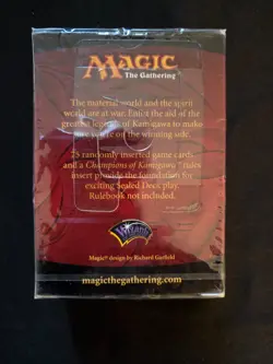 WOTC MTG Champions of Kamigawa English Sealed Tournament Pack, 75 cards, 2004 - Image 2