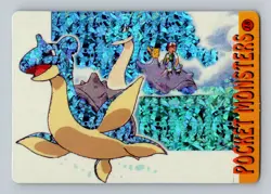 Pokemon Card - Lapras #18 - Vending Machine - Holo - Image 1