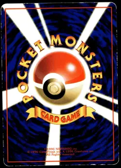 Japanese Pokemon Kakuna Vending Machine cards Series 1 (Blue) HP - Image 2