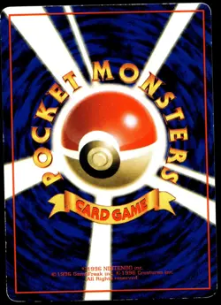 Japanese Pokemon Shellder Vending Machine cards Series 2 (Red) HP - Image 2