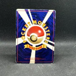 Staryu Vending Machine Cards Series 3 (Green) Regular (Japanese) MP Pokemon TCG - Image 2