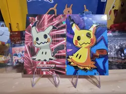 Pokemon Team Rocket Card Database - Mimikyu Card Set - 2 Card Lot - Image 1