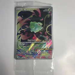 Bulbasaur - (Mega Evolution Stamped) 133/132 Pokemon Cards Holo Sealed Boxtopper - Image 1