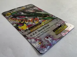 Pokemon M Rayquaza EX Roaring Skies Ultra Rare Holo Card 76/108 MP - Image 4