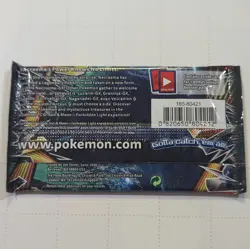 Pokemon Sun & Moon Forbidden Light Booster Pack Greninja 10 Cards + Bonus Code - Image 2