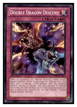 Yugioh Double Dragon Descent #PRIO-EN069 Primal Origin LP - Image 1