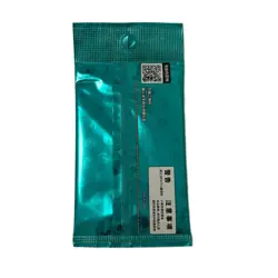 2025 Pokemon Card S-Chinese Set off Special Topic Package Pack Card 2Piece/ Bag - Image 3