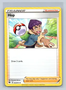 Hop #53/73 Champion's Path Uncommon - Pokemon Card D34 - Image 1