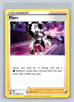 Piers #58/73 Champion's Path Uncommon - Pokemon Card D34 - Image 1