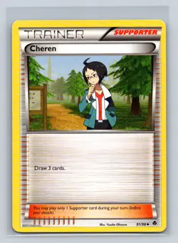 Cheren #91/98 Emerging Powers Uncommon - Pokemon Card D34 - Image 1