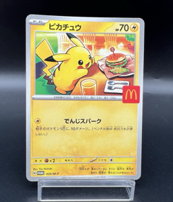 Pikachu 020/M-P McDonald's Promo MP Japanese Pokemon Card p69 - Image 1