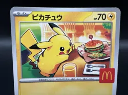 Pikachu 020/M-P McDonald's Promo MP Japanese Pokemon Card p69 - Image 2