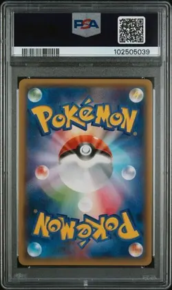 🦖🦖 PSA 10 Tyranitar EX 042/081 XY7 Bandit Ring 1st Ed Japanese Pokemon Card - Image 2