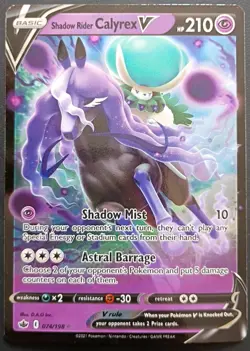 Shadow Rider Calyrex v 074/198 Chilling Reign Holo Pokemon Card NM Condition - Image 1