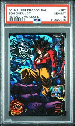 PSA 10 Son Goku GT UM9-SEC 2019 Super Dragon Ball Heroes Card Japanese Rare - Image 1