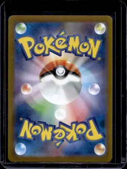 2023 Pokemon SV 151 JP Jolteon Reverse Holo Poke Ball Rare #135/165 - Image 2