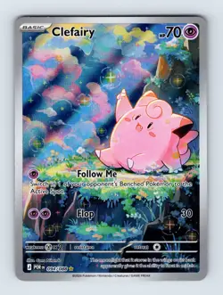 Clefairy - Perfect Order 094/088 - Illustration Rare - NM - Pokemon - Image 1