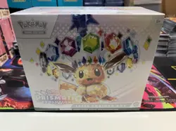 Pokemon TCG: Prismatic Evolutions ETB (New/Sealed) Quick Ship - Image 1