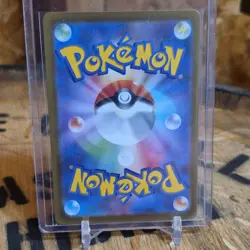 Pokemon TCG Kricketune S12a Vstar Universe 174/172 Art Rare Holo (Japanese) - Image 2