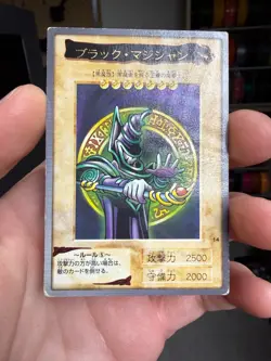 Dark Magician Bandai Yugioh 1998 Japanese Rare - Image 1