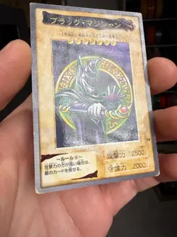Dark Magician Bandai Yugioh 1998 Japanese Rare - Image 2