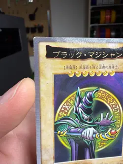 Dark Magician Bandai Yugioh 1998 Japanese Rare - Image 3