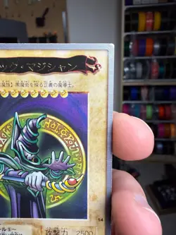 Dark Magician Bandai Yugioh 1998 Japanese Rare - Image 4