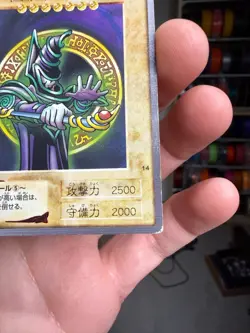 Dark Magician Bandai Yugioh 1998 Japanese Rare - Image 5