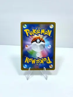 015/015 Trainer Holo Pokemon Card 25th Anniversary Golden Box Japanese US SELLER - Image 2