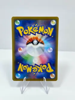 Psychic Energy Mirror Holo s8a Japanese 25th Celebrations Pokemon Card PSY - Image 2