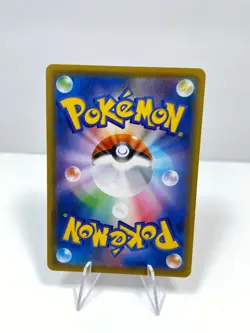 Pokemon Card Lunala 017/028 25th Anniversary Celebrations Japanese US SELLER 🔥 - Image 2