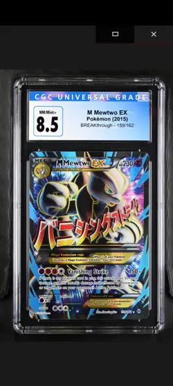 Pokemon TCG M Mewtwo EX Full Art Holo Card 159/162 Breakthrough - Image 1