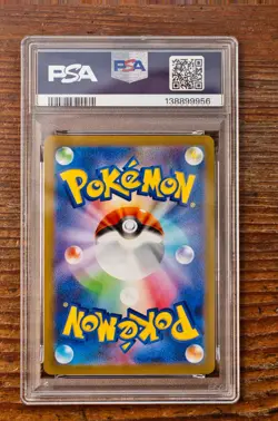PSA 10 Eevee Yu Nagaba x PCG Campaign 062/SV-P Promo Pokemon Card 2023 GEM MINT - Image 2