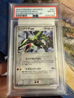 PSA 9 Rayquaza EX 047/054 Holo Rulers Heavens 1st ED Pokemon Card 2003 Japanese - Image 1