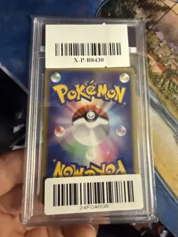 PSA 9 Rayquaza EX 047/054 Holo Rulers Heavens 1st ED Pokemon Card 2003 Japanese - Image 2