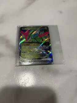 Pokemon 13 Japanese Card Lot EXs And ACE SPEC. - Image 2