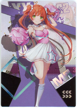 ❤ROCOCO - Goddess Story Anime Waifu Doujin Card - CHARM COLOR 2 - MR-5 - Image 1