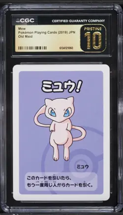 CGC 10 Pristine - Mew Old Maid 2019 Pokemon Playing Card - Image 1
