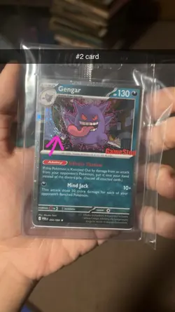 2x Tongue Swirl Pokemon Gengar GameStop Promo Stamped Card English SEALED - Image 4