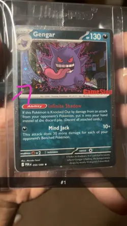 2x Tongue Swirl Pokemon Gengar GameStop Promo Stamped Card English SEALED - Image 5