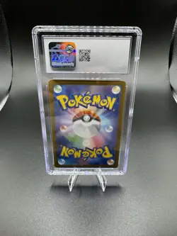 CGC 10 Shiinotic 066/064 AR Art Rare Paradise Dragona sv7a Graded Pokemon Card - Image 2