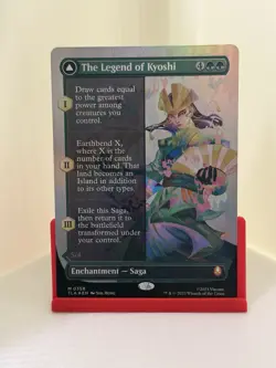 The Legend Of Kyoshi Borderless FOIL MTG Avatar Last Airbender Unplayed/NM - Image 2