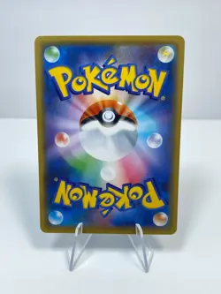 Pokemon Card Kyogre 007/028 Celebrations 25th Anniversary Japanese USA SELLER - Image 2