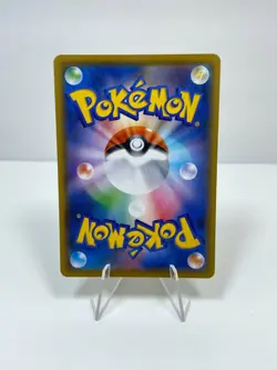 Pokemon Celebrations Card ZEKROM 011/028 Japanese 25th Anniversary USA SELLER - Image 2
