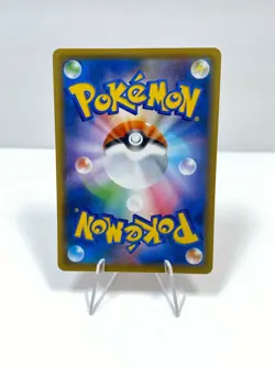 Pokemon Celebrations Card Japanese Reshiram 010/028 25th Anniversary USA SELLER - Image 2