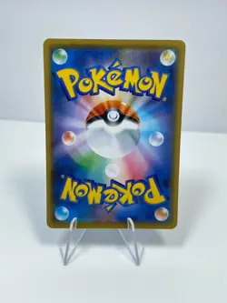 POKEMON CELEBRATIONS CARD Palkia 009/028 25th Anniversary Japanese USA SELLER - Image 2