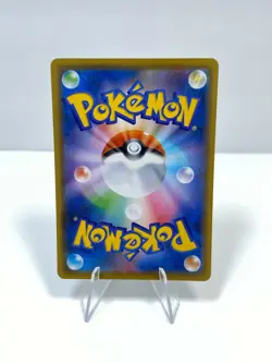 Pokemon Card Dialga 008/028 HOLO 25th Anniversary Collection Japanese USA SELLER - Image 2