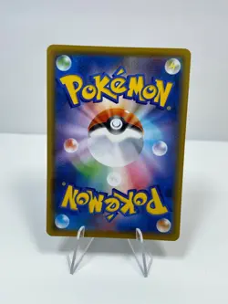 Pokemon Card Yveltal 013/028 25th Anniversary CELEBRATIONS Japanese US SELLER - Image 2